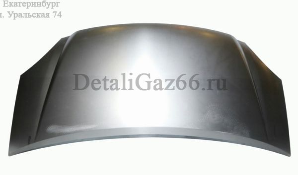 Капот ГАЗель-3302 н/о (ПАО "ГАЗ" Оригинал) /3302-8402012-20/