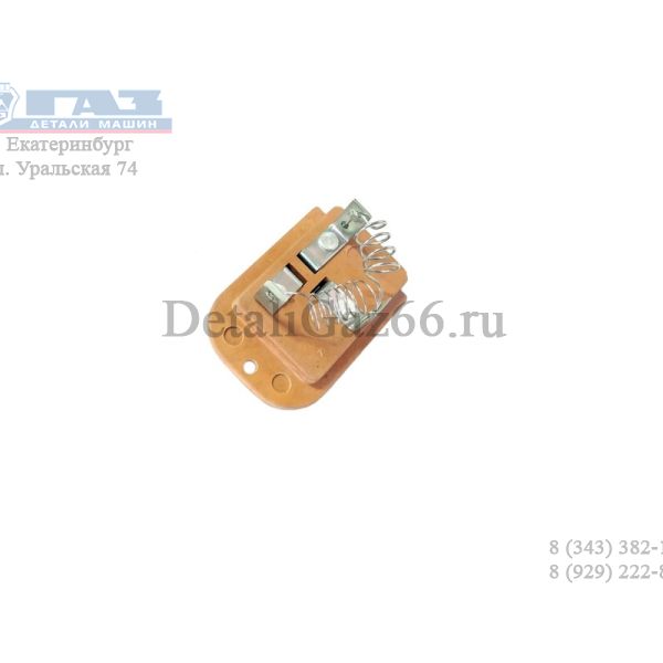 Резистор доб. отопителя ВАЗ-2108, ГАЗель, Соболь, Валдай (ЗАО "СОАТЭ", г .Ст.Оскол) /17-3729000/