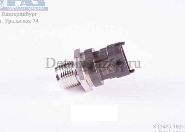 Датчик давления топлива в рампе дв. ЯМЗ-534 (BOSCH) /0281002930/