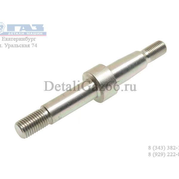 Палец амортизатора ГАЗон NEXT нижн. (ООО "Флайг+Хоммель") /С41R11-2905418/