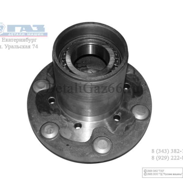 Ступица перед. ГАЗель 4WD с болтами и подшипниками (ПАО "ГАЗ") /33027-3103004-10/