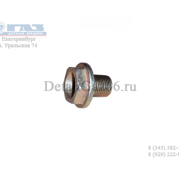 Болт коленвала (храповик) 406дв. с/о (Заволжье) /4905-1005056-10/