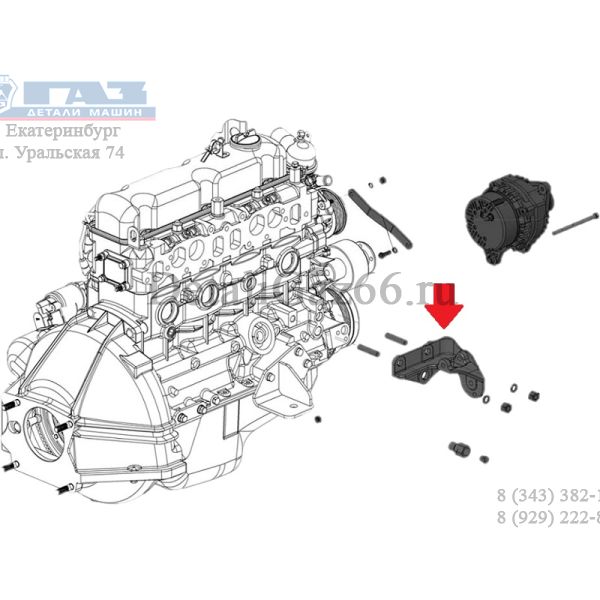 Кронштейн генератора 4216 дв. 2012- ниж. (ПАО "ГАЗ" Оригинал) /4216.3701050-01/