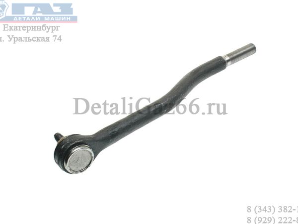 Наконечник рулевой прод. тяги ГАЗон NEXT длинный (ПАО "ГАЗ" Оригинал) /С41R11-3414056/