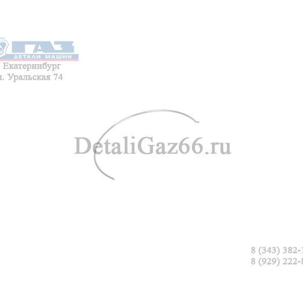 Пружина синхр. КПП 5-ст. Волга, ГАЗель (ПАО "Завод Красная Этна" ГАЗ Оригинал) /3105-1701170/