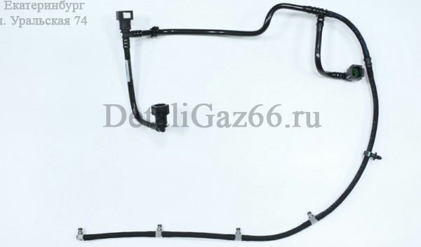 Трубка топливная дв. Cummins ISF 2.8L обратки ГАЗель (Cummins ГАЗ Оригинал) /.5301534F/