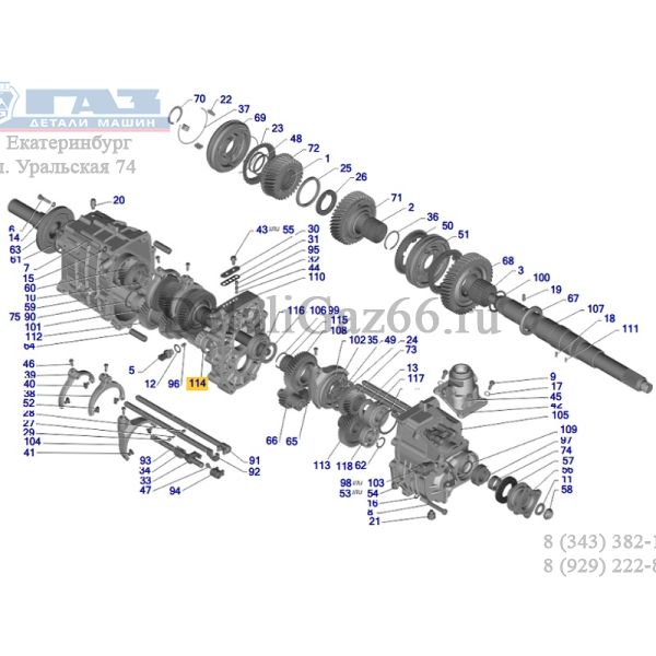 Подшипник 15276 КПП ГАЗель NEXT н/о пром. вала средний (Fersa Bearings S.A., Испания ГАЗ Оригинал) /.F15276/