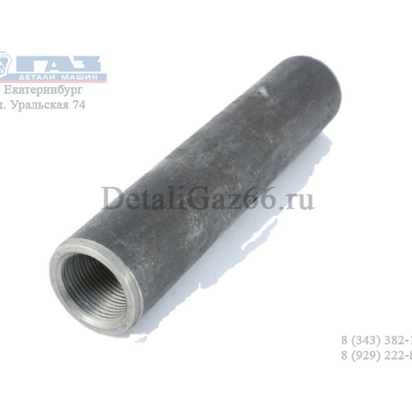 Втулка регулировочная продольной тяги ГАЗон NEXT (ПАО "ГАЗ") /С41R11-3414039/
