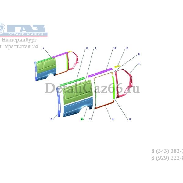Панель боковины ГАЗель-2705 зад. прав. ниж. (ПАО "ГАЗ" Оригинал) /2705-5401360/