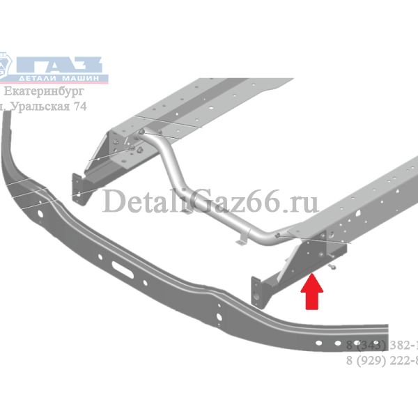 Кронштейн буксирный ГАЗель NEXT лев. (ПАО "ГАЗ" Оригинал) /А21R23-2806081/