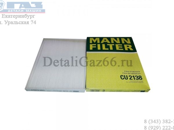 Фильтр салона Suzuki Grand Vitara JB424 (MANN-FILTER) /CU2138/