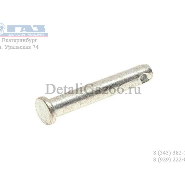 Палец 8*48 многоцелевой (ПАО "Завод Красная Этна" ГАЗ Оригинал) /260043-П29/