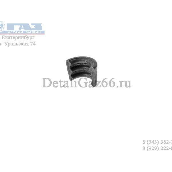 Сухарь клапана дв. 406 (ОАО "ЗМЗ", г.Заволжье) /406.1007028/