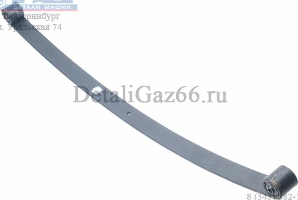 Лист №1 рессоры задней ГАЗель, ГАЗель NEXT с с/бл. н/о (ПАО "ГАЗ" Оригинал) /3302-2912100-01/