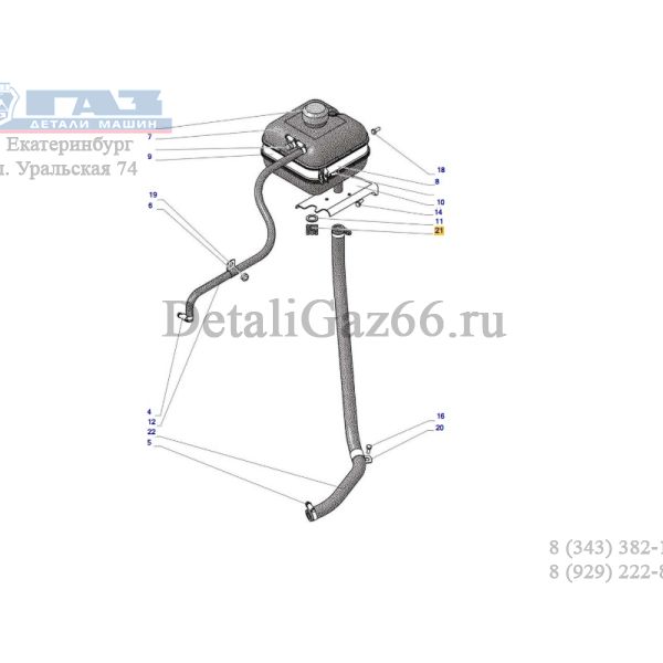 Гайка крепл. расшир. бачка ГАЗель (Пластматика  ГАЗ Оригинал) /3302-1311100/