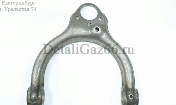 Рычаг подвески Соболь верх. лев. (голый) (ПАО "ГАЗ" Оригинал) /2217-2904103/