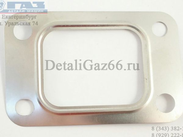 Прокладка турбокомпрессора дв. ЯМЗ-534 (ПАО "Автодизель" (ЯМЗ) ГАЗ Оригинал) /5340.1118158/
