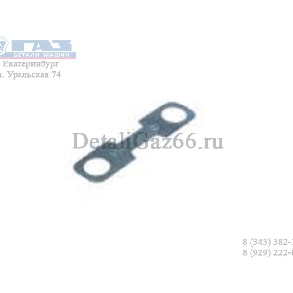 Вставка предохранителя ГАЗ 90А (АО "Завод Копир") /112-3722000-300/
