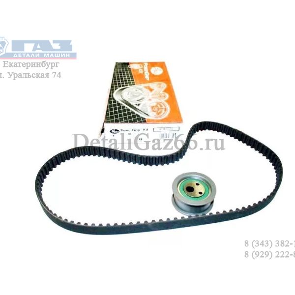 Ремкомплект ГРМ ВАЗ 2108-15 1.5 8v (GATES) /K015521/