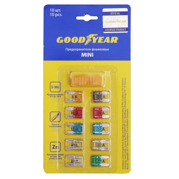 Предохранители (набор 10 шт. 5-30А) с пинцетом "мини" (Goodyear) /GY003051/