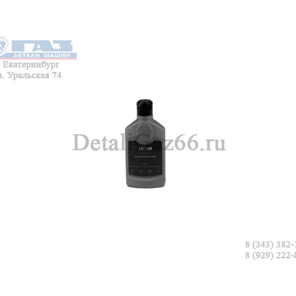 Антизапотеватель 250 мл. (фирм. упак. LECAR) /LECAR000010411/