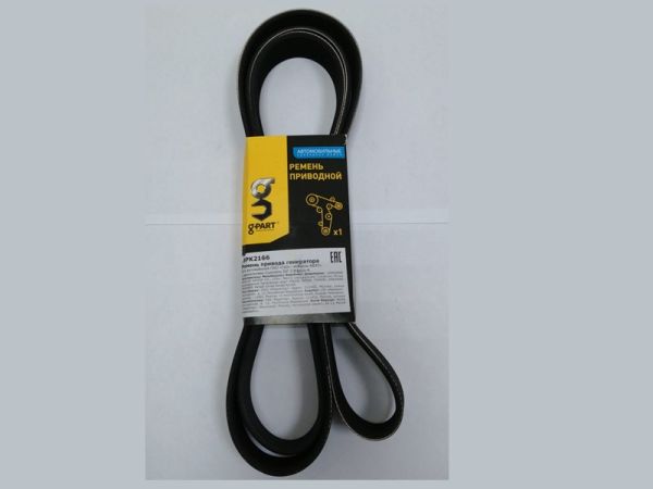 Ремень 2166 (8PK) генератора ГАЗель дв. Cummins ISF 2.8L поликлиновый (ZHEJIANG SANLUX GROUP CO,LTD g-PART) /8PK2166/