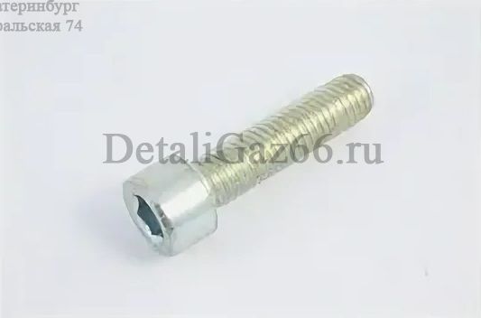 Винт М10*40 крепл. подш. ступицы перед. ГАЗель NEXT (ООО"Нижегородский центр крепежа" ГАЗ Оригинал) /290057-81/