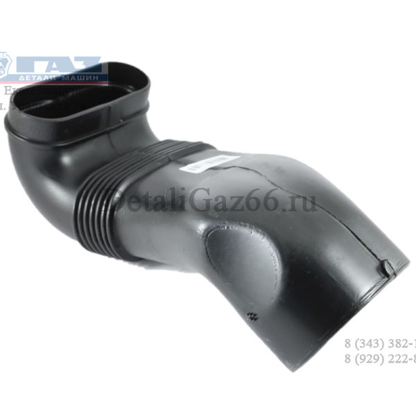Воздухозаборник ГАЗель NEXT (Экопласт, г. Тольятти  ГАЗ) /А21R22-1109196-10/