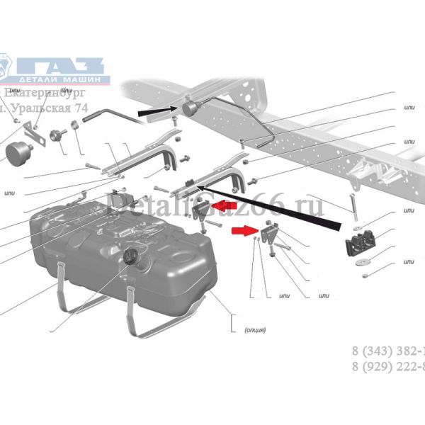 Кронштейн крепл. бака топливного (пласт.) ГАЗель NEXT (малый) (ПАО "ГАЗ") /А21R22-1101105/