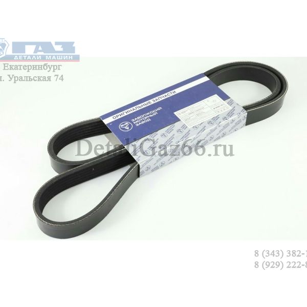 Ремень 1370 (6PK) дв. 406 с ГУР, 4216 ЕВРО-4 поликлиновый (в упак. ЗМЗ) /6РК1370/