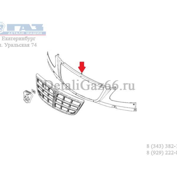 Фартук перед. Валдай (ПАО "ГАЗ") /3310-8401112/