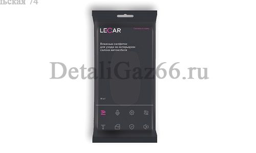 Салфетки влажные для ухода за интерьером 30 шт. (в упак. LECAR) /LECAR000025112/