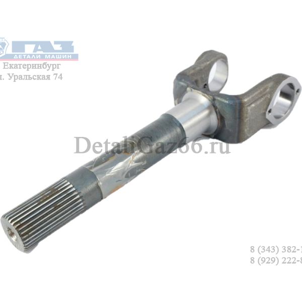Вилка наруж. шарнира повор. кулака ГАЗель п/прив. (АО АМЗ) /33027-2304063-01/