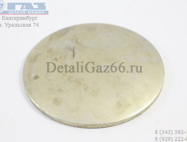 Заглушка распредвала дв. 402, 4216 (ПАО "ГАЗ" Оригинал) /296997-П/