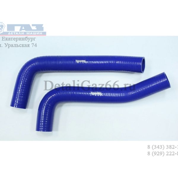 Патрубок радиатора ГАЗель NEXT дв. УМЗ-А274 Evotech (к-т 2 шт.) (ТМ CARUM) /А21R23-1303000/