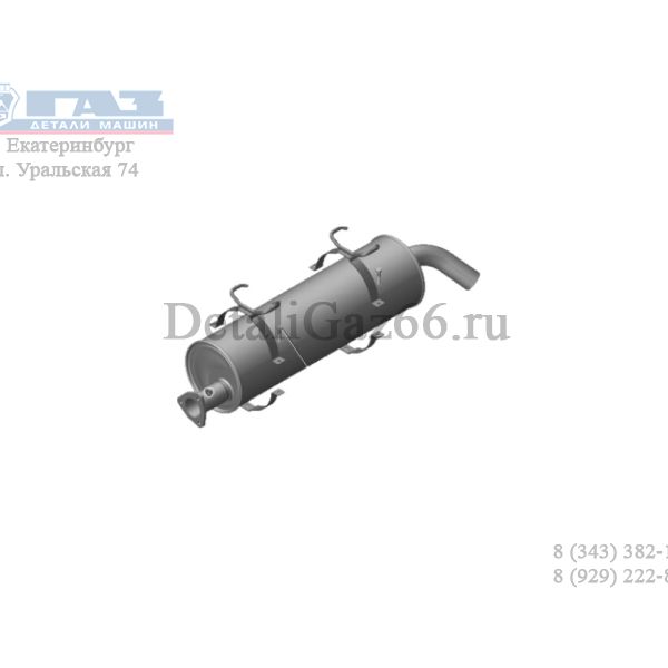 Глушитель ГАЗон NEXT дв. ЯМЗ-534 ЕВРО-4 (ООО "Бозал-Автомотив" ГАЗ Оригинал) /33106-1201008/