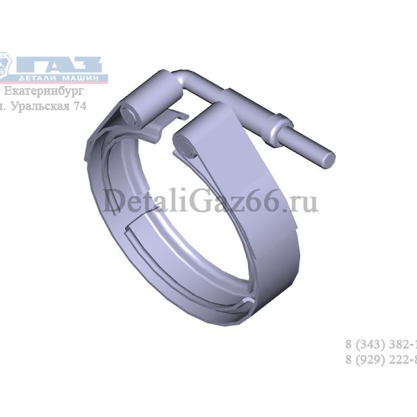 Хомут турбокомпрессора ГАЗон NEXT дв. ЯМЗ-534 (ПАО "Автодизель" (ЯМЗ)) /5340.1118444/