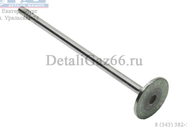 Клапан выпускной дв. ЯМЗ-534 (ПАО "Автодизель"(ЯМЗ) ГАЗ Оригинал) /5340.1007012/