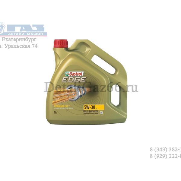 Масло моторное "CASTROL" Edge Titanium LL 5W30 (4 л) синт. /15669A/