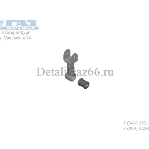 Стойка стабилизатора ГАЗон NEXT зад. (10 т.) (ПАО "ГАЗ" Оригинал) /С40R13-2916058/