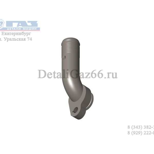 Патрубок охладителя ЕГР ГАЗель дв. Cummins ISF 2.8L (Cummins ГАЗ Оригинал) /.5265285F/