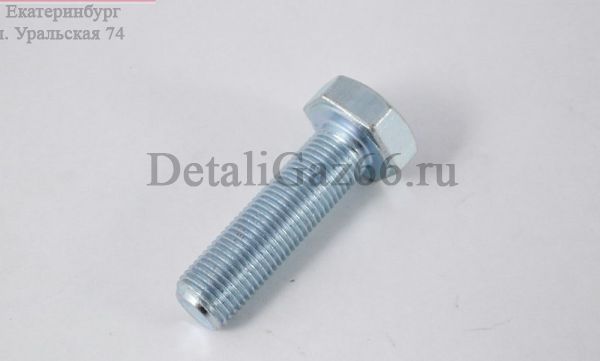 Болт м10х1х35-10.9 карданного вала ГАЗон NEXT (ООО"Нижегородский центр крепежа" ГАЗ Оригинал) /290S250-81/
