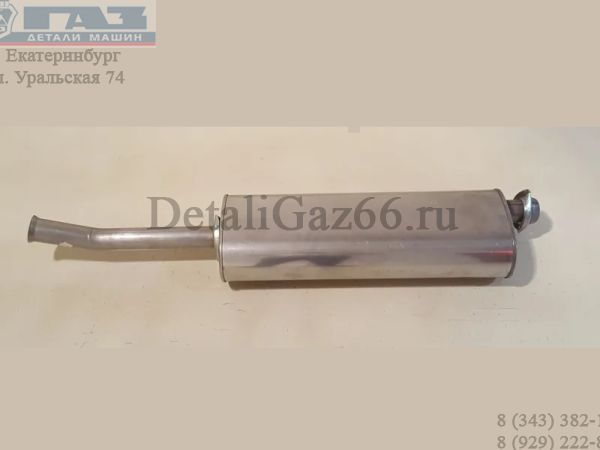 Глушитель ГАЗель NEXT дв. УМЗ-А275 Evotech ЕВРО-4 газовый (ООО "Бозал-ГАЗ") /А21R23-1201008-31/