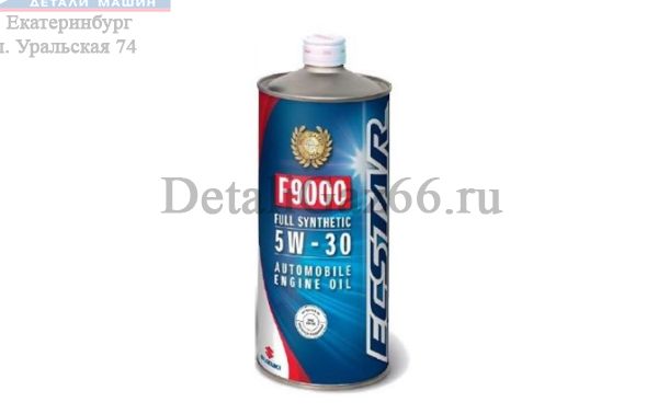 Масло моторное SUZUKI 5W30 Ecstar F9000 SN/GF-5 (1 л) синт. /99M0022R02001/