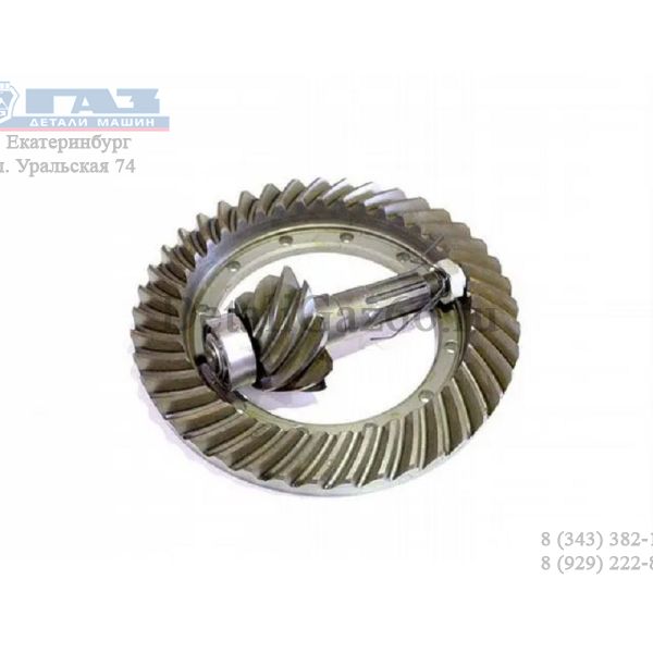 Главная пара ГАЗон NEXT (39/10 зуб.) (Колеса 19,5") (ПАО "ГАЗ" Оригинал) /С41R11-2402165-10/