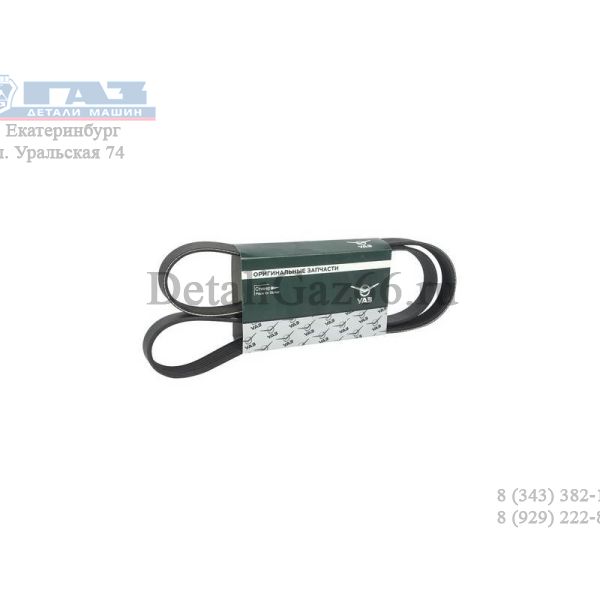 Ремень 1220 (6PK) дв. 406 без ГУР поликлиновый (в упак. УАЗ) /406-1308020-13/