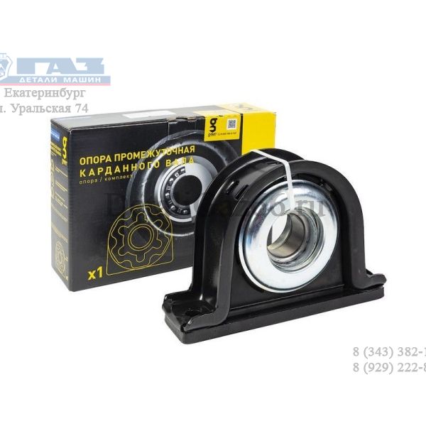 Подшипник подвесной ГАЗон NEXT в сб. (10 т.) (XINGTAI YUANTUO AUTO PARTS MANUFACTURER CO.,LTD g-PART) /.PR.04527.07.99/