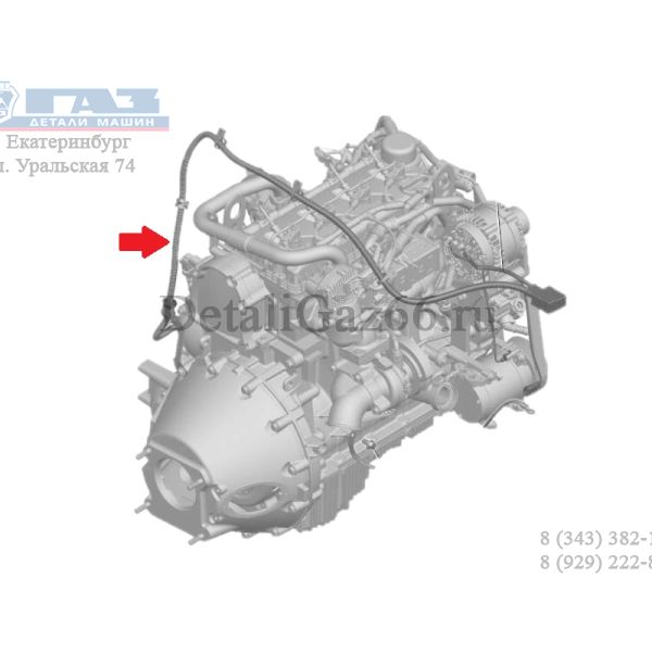Провод (клеммы) аккумулятора ГАЗель NEXT (+) дв. Cummins ISF 2.8L (ООО "Автокомплект") /А21R22.3724050/