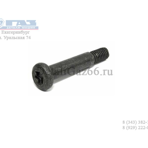 Болт успокоителей длинный дв. 406 (ОАО"ЗМЗ", г.Заволжье) /406.1006097-20/