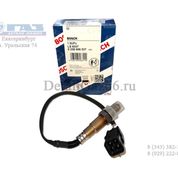 Датчик концентрации кисл. ВАЗ-1118,2123, УАЗ 409 дв. (BOSCH) /0258006537/
